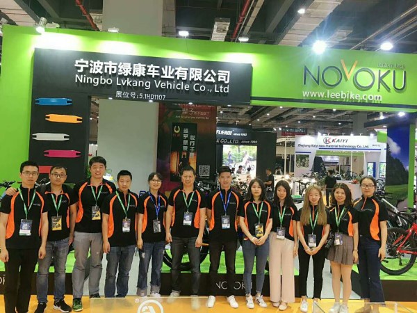 Attended the 28th China International Bicycle & Motor Fair in Shanghai